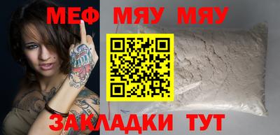 кокс Малоярославец