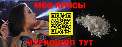 кокс Малоярославец