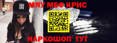 дмт Малгобек