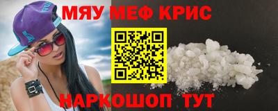 дмт Малгобек