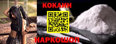 трава Мариинск
