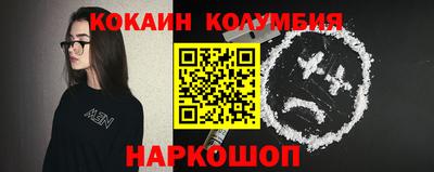 дмт Малгобек