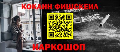 трава Мариинск