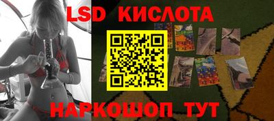 кокс Малоярославец