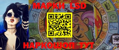 трава Мариинск