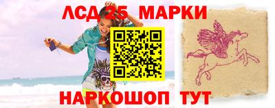 дмт Малгобек