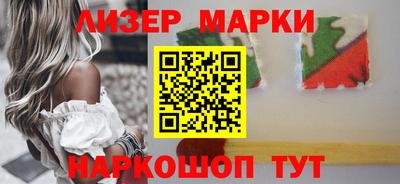 дмт Малгобек