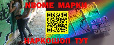 трава Мариинск