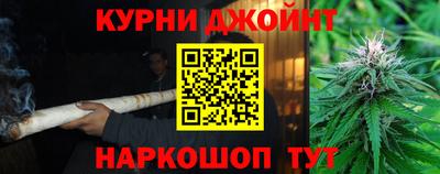 кокс Малоярославец