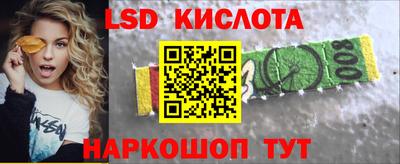 дмт Малгобек