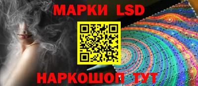 кокс Малоярославец