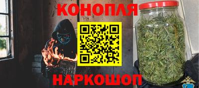 кокс Малоярославец