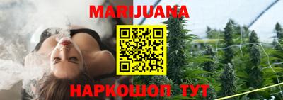 кокс Малоярославец