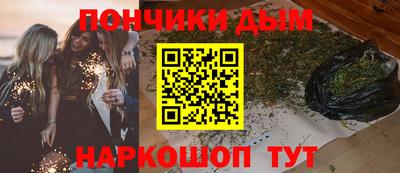 дмт Малгобек