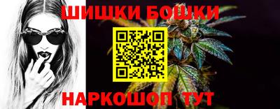 дмт Малгобек