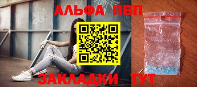 дмт Малгобек