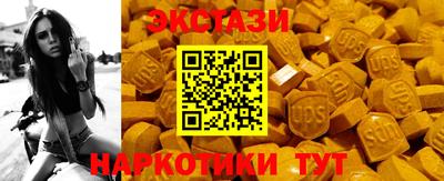 кокс Малоярославец