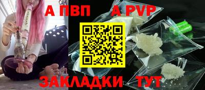 дмт Малгобек