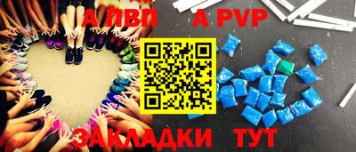 кокс Малоярославец