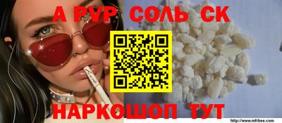 дмт Малгобек