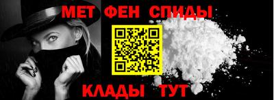 кокс Малоярославец