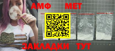кокс Малоярославец