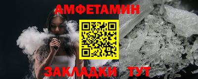 кокс Малоярославец