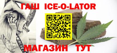 дмт Малгобек