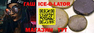 трава Мариинск