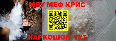 кокс Малоярославец